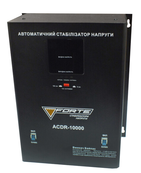 Стабилизатор релейный Forte ACDR-10kVA изображение 2