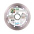 Алмазный диск Distar 1A1R 125x1,6x10x22,23 Razor (11115062010)