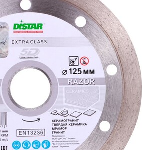 Алмазний диск Distar 1A1R 125x1,6x10x22,23 Razor (11115062010) фото 5