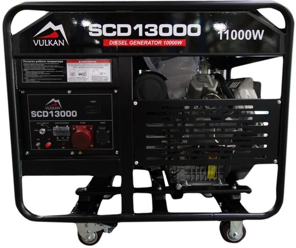 Дизельний генератор Vulkan SCD13000 фото 2