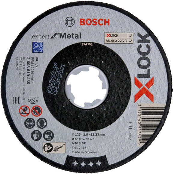 Круг отрезной Bosch X-Lock Expert for Metal 125x2.5x22.23 мм (2608619255)