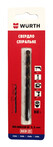Свердло по металу Wurth HSS, DIN338, 2 шт 2,5 мм, RED LINE (624725902)