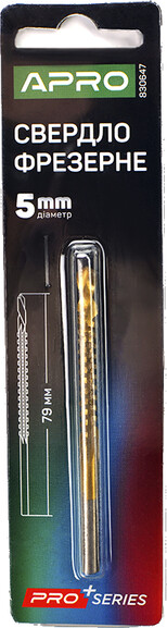 Сверло фрезерное APRO 5 мм (830647) изображение 2