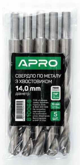 Свердло по металу APRO P6M5 14.0 мм, з хвостовиком 10 мм (810068) фото 3