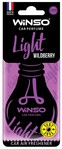 Ароматизатор для автомобиля Winso Light Wildberry, карта, 5 г (533100)