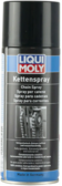 Спрей по уходу за цепями LIQUI MOLY Kettenspray, 0.4 л (3579)
