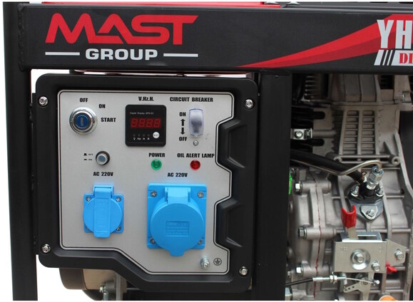 Дизельний генератор Mast Group YH11000AE + газова плитка Orcamp CK-505 + 4 газових картриджі 400 мл (KYH11000AE) фото 7