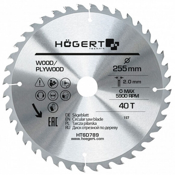 Диск пильный по дереву HOEGERT 40Т, 255х30 мм (HT6D789)