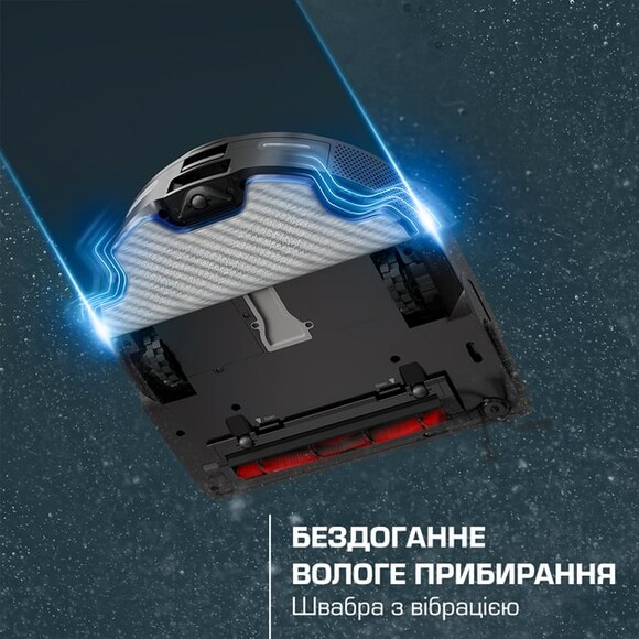 Робот-пылесос Rowenta X-Plorer Serie 220+ Animal&Allergy Model (RR9495WH) изображение 6