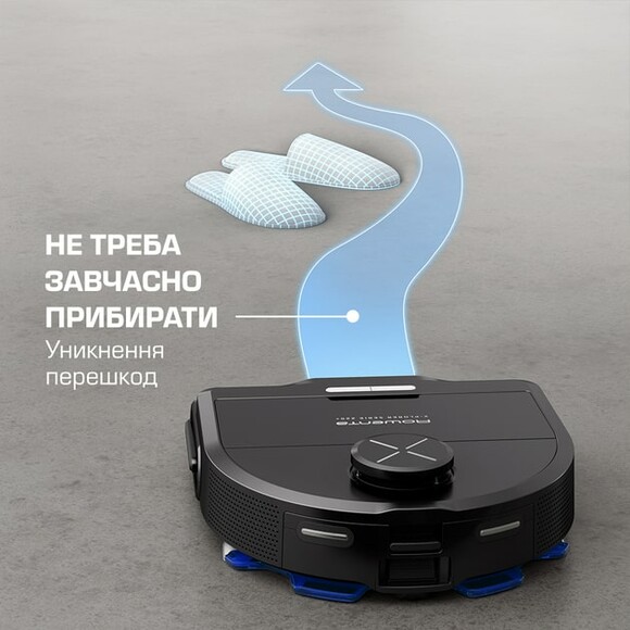 Робот-пылесос Rowenta X-Plorer Serie 220+ Animal&Allergy Model (RR9495WH) изображение 9