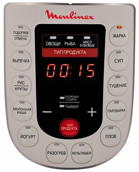 Мультиварка-скороварка Moulinex (CE501134) изображение 3