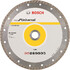 Алмазный диск Bosch ECO Universal Turbo 230-22,23 (2608615039)
