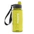 Бутылка Naturehike Sport bottle 0.75 л NH17S010-B mustard green (6927595722503)