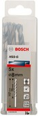 Набор сверл Bosch HSS-G 8мм (2608595072) 5 шт