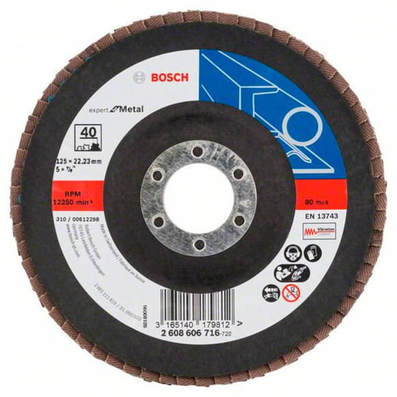 Пелюстковий шліфувальний круг Bosch X551 Expert for Metal 125 мм K40 (2608606716)