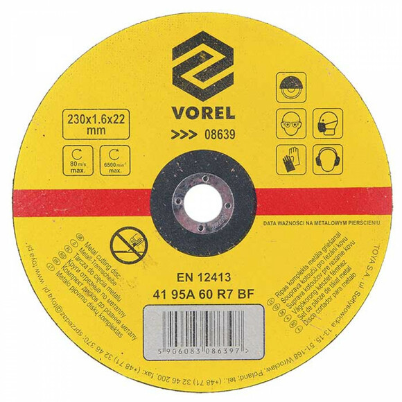 Відрізний диск Vorel по металу 230х1.6х22мм (8639)