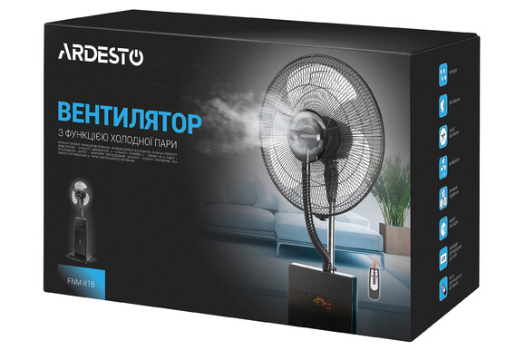 Вентилятор Ardesto напольный FNM-X1B с увлажнением изображение 10