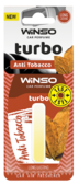 Ароматизатор для автомобіля з капсулою Winso Turbo Anti Tobacco, 5 мл (532630)