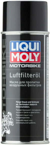 Масло для воздушных фильтров LIQUI MOLY Motorbike Luft-Filter-Oil, 0.4 л (1604)