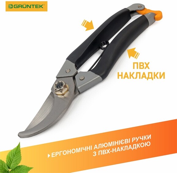 Секатор Gruntek Bekas-2, 18 мм, 180 мм (295150180) изображение 4