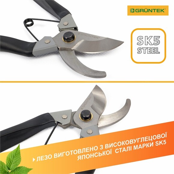 Секатор Gruntek Bekas-2, 18 мм, 180 мм (295150180) изображение 8