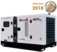 Дизельная электростанция Matari MR 70