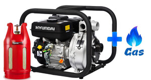 Газовая мотопомпа Hyundai HYH 51 изображение 2