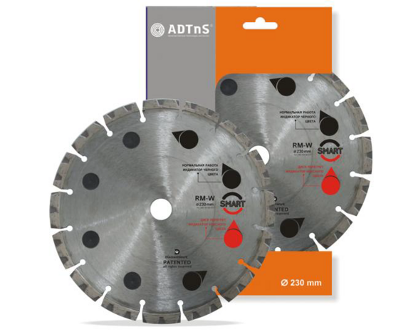 Алмазный диск ADTnS 1A1RSS/C3 230x2,6/1,8x10x22,23-16 HIT CHH 230/22,23 RM-W Smart (34315380017) изображение 2