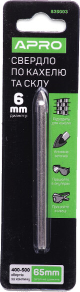Сверло по стеклу и плитке APRO 6 мм (825003) изображение 3