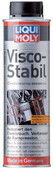 Стабилизатор вязкости и давления моторного масла LIQUI MOLY Visco-Stabil, 300 мл (1017)