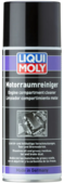 Очиститель моторного отсека LIQUI MOLY Motorraum-Reiniger, 0.4 л (3326)