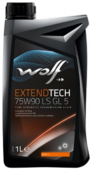Трансмиссионное масло WOLF EXTENDTECH 75W-90 LS GL 5, 1 л (8300721)