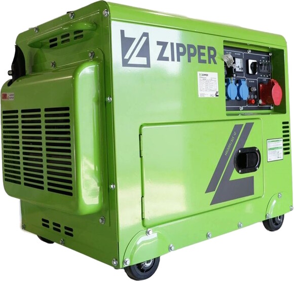 Дизельный генератор Zipper ZI-STE7500DSH + газовая плитка Orcamp CK-505 + 4 газовых картриджа 400 мл Zipper (KZI-STE7500DSH) изображение 3