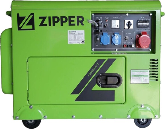 Дизельный генератор Zipper ZI-STE7500DSH + газовая плитка Orcamp CK-505 + 4 газовых картриджа 400 мл Zipper (KZI-STE7500DSH) изображение 2