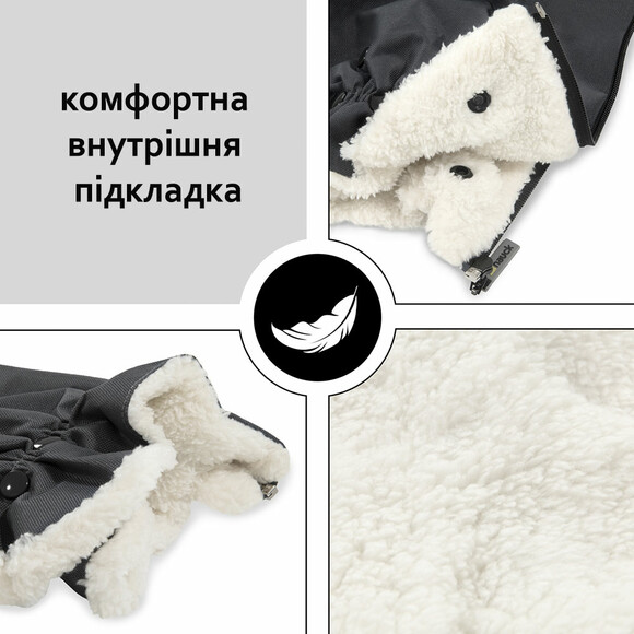 Перчатки к коляске Hauck Grab Me (61849-3) изображение 5