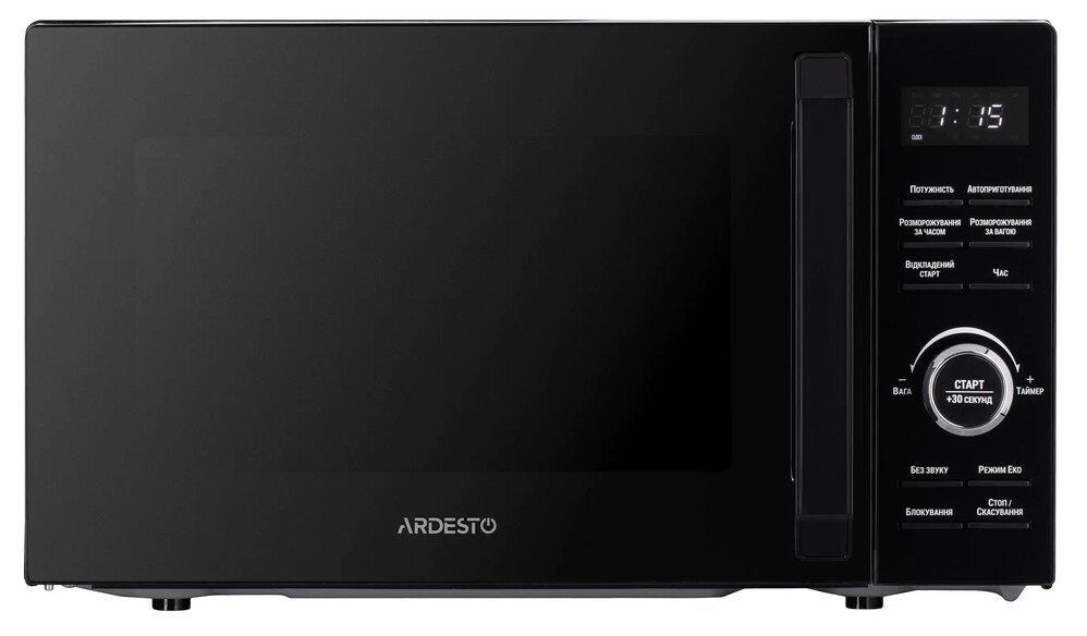 

Микроволновая печь Ardesto GO-E745GB