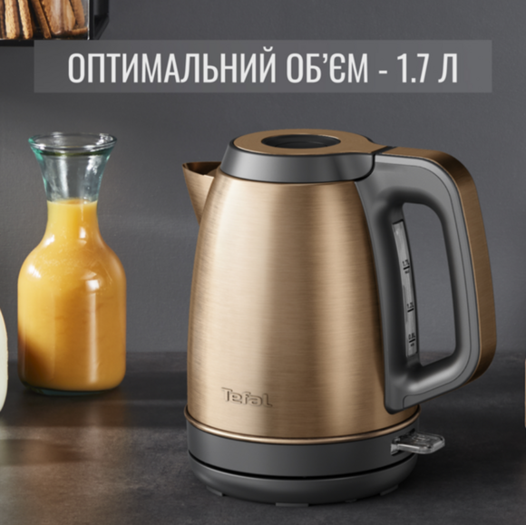 Электрочайник Tefal Coppertinto KI280G10 изображение 2