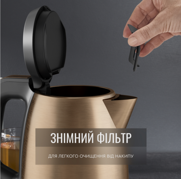 Электрочайник Tefal Coppertinto KI280G10 изображение 6