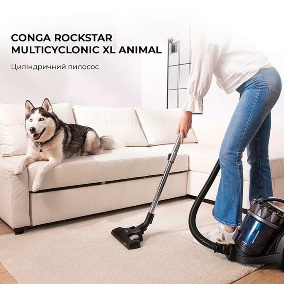 Пылесос Cecotec Conga Rockstar Multicyclonic XL Animal (CCTC-08592) изображение 3