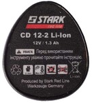 Акумулятор Stark CD-12-2 Li-Ion, для CD-12-2 (210012010.2)