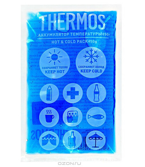 Аккумулятор холода Thermos 450 (5010576470454) изображение 2
