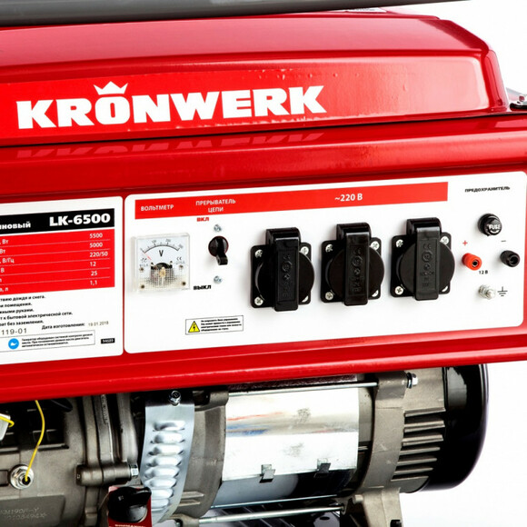 Бензиновый генератор Kronwerk LK 6500 (94689) изображение 2