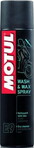 Сухий очищувач MOTUL E9 Wash & Wax spray 400 мл (103174)