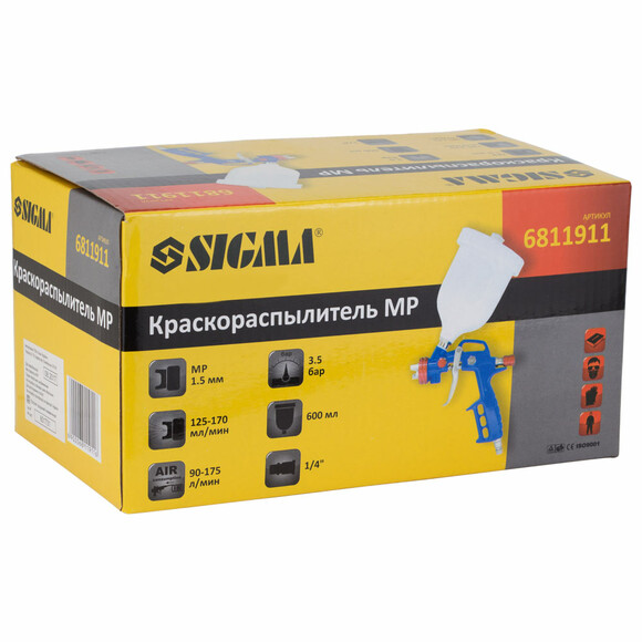 Фарборозпилювач Sigma MP 1.5 мм (6811911) фото 7