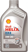 Моторна олива SHELL Helix HX8 Synthetic 5W-30, 1 л (550040535)