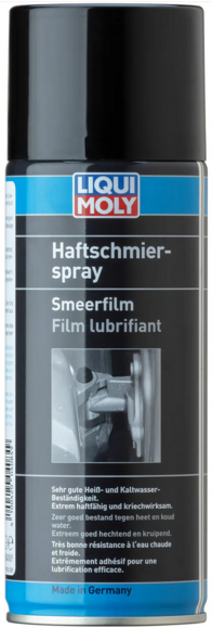 Смазка для петель LIQUI MOLY Haftschmier-Spray, 0.04 л (4084)