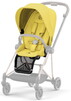 Чехол тканевый для прогулочного блока Cybex Mios Mustard Yellow (521002549)