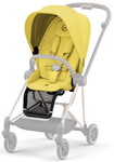 Чехол тканевый для прогулочного блока Cybex Mios Mustard Yellow (521002549)