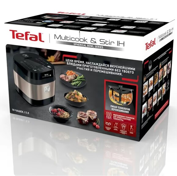 Мультиварка Tefal MultiCook&Stir (RK905A34) изображение 8