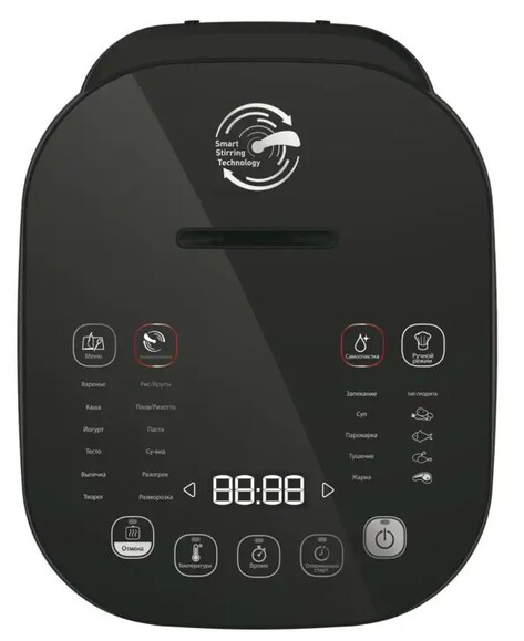 Мультиварка Tefal MultiCook&Stir (RK905A34) изображение 3